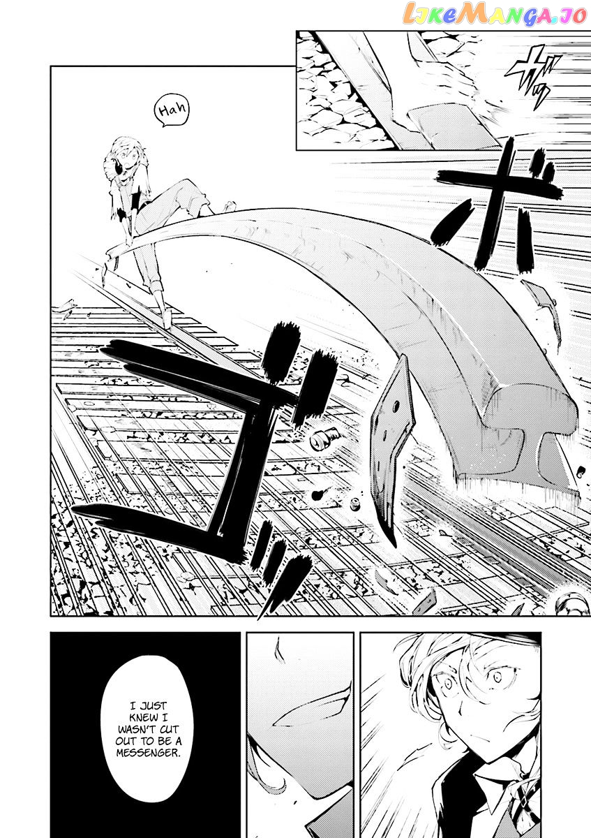 Bungou Stray Dogs Chapter 22 - page 16