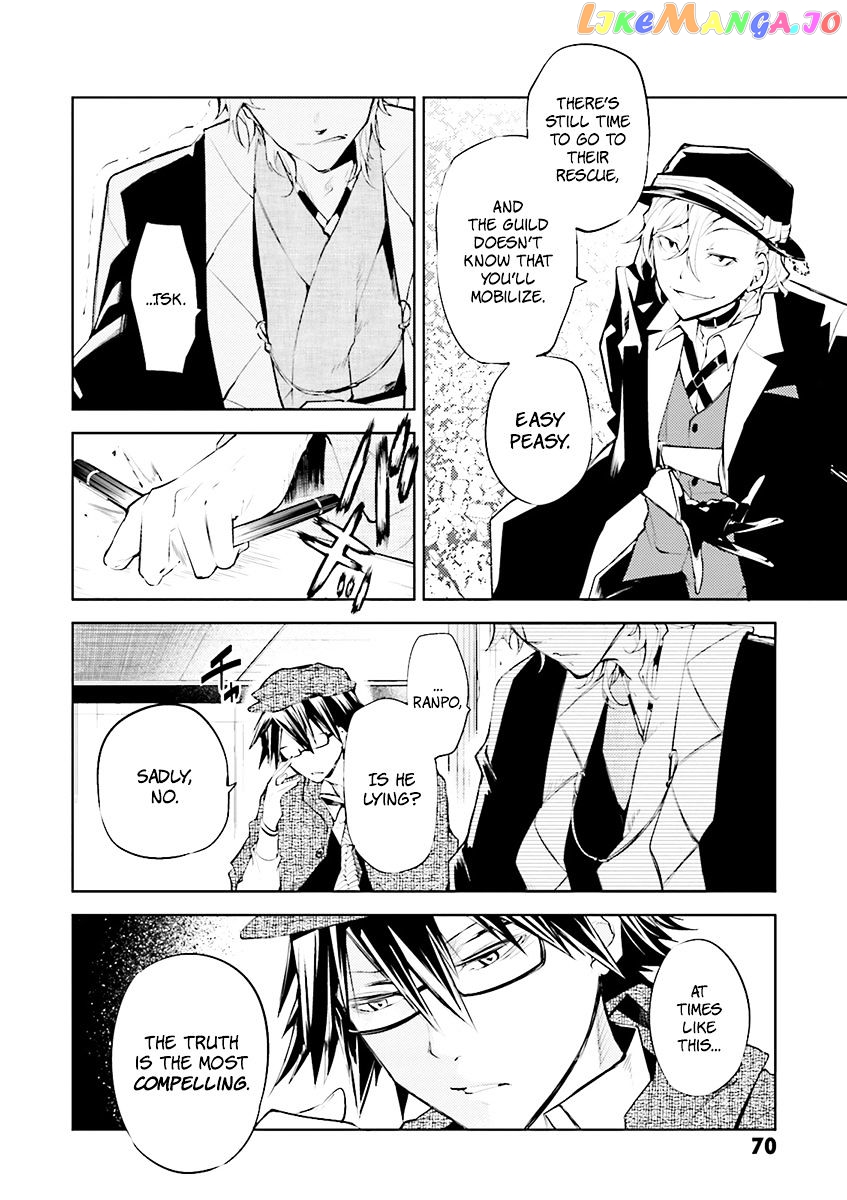 Bungou Stray Dogs Chapter 22 - page 30