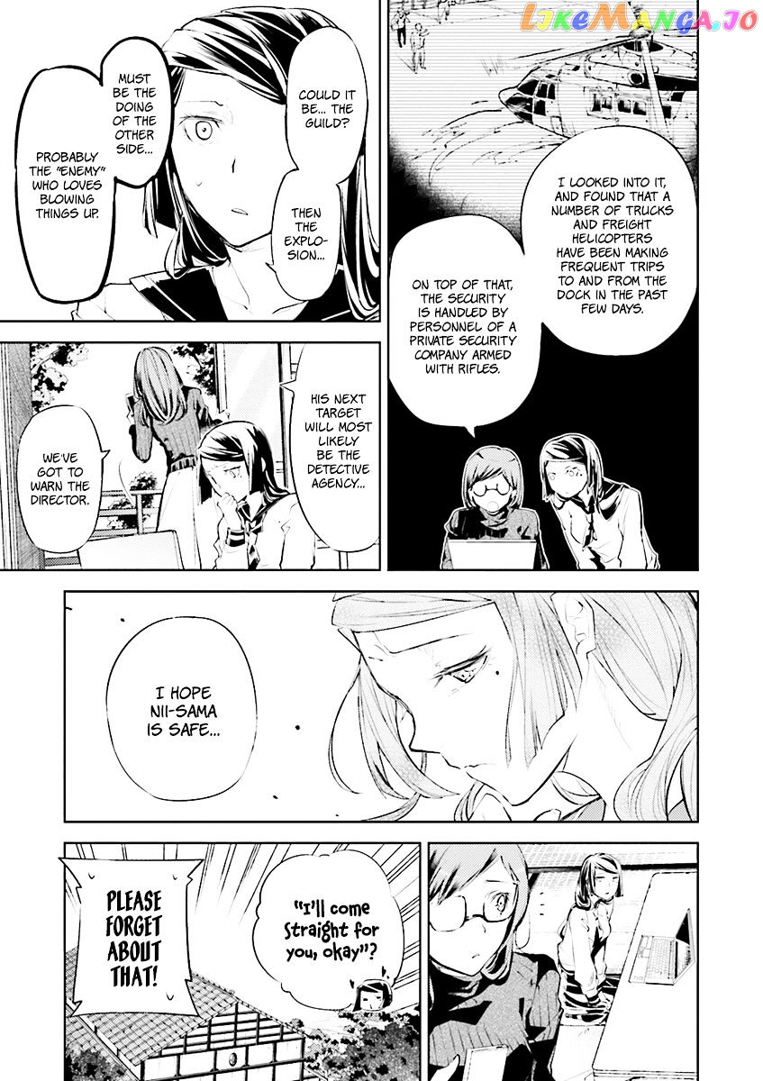 Bungou Stray Dogs Chapter 22 - page 5