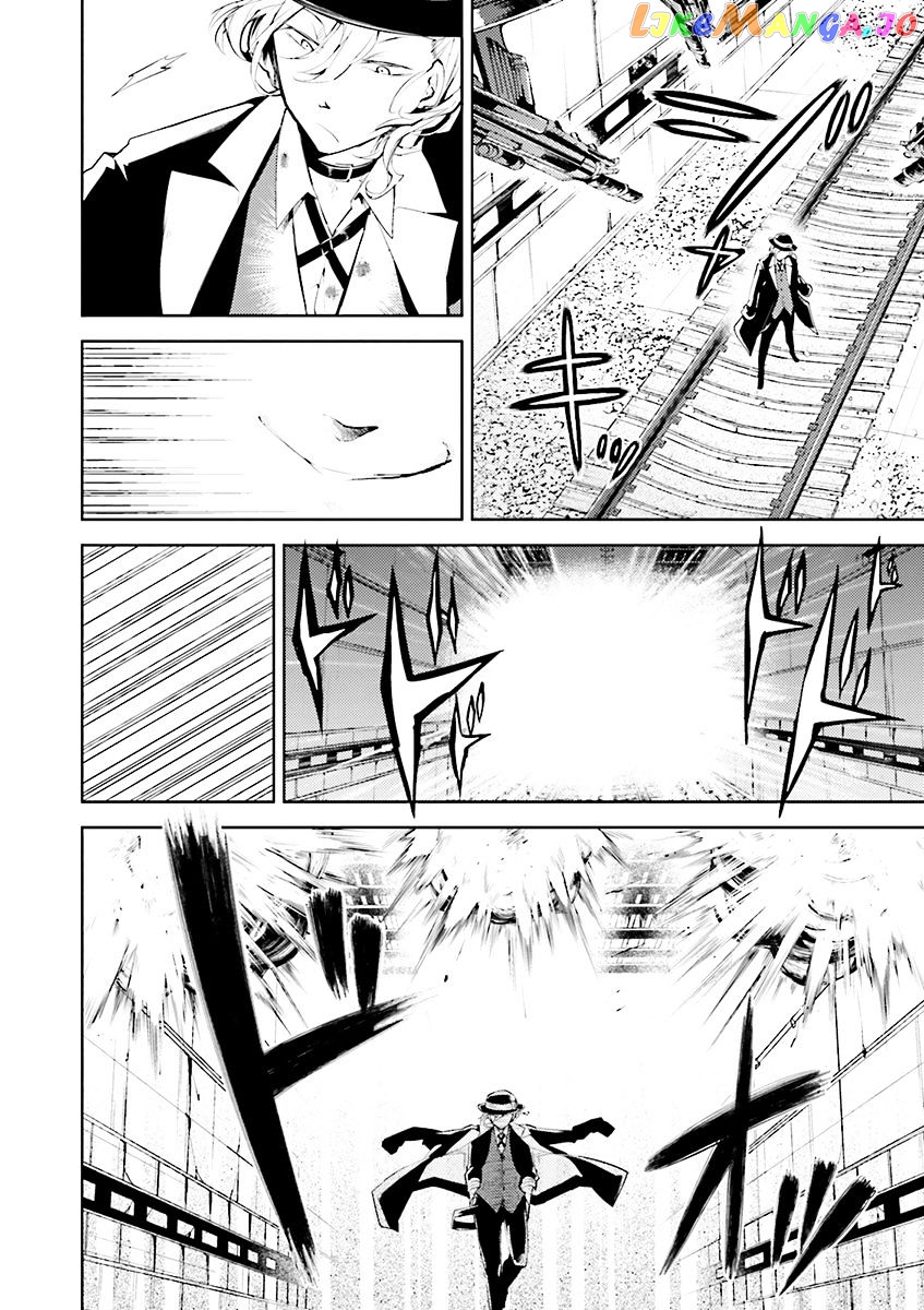 Bungou Stray Dogs Chapter 22 - page 8