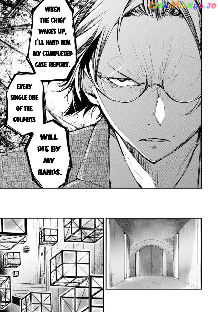 Bungou Stray Dogs Chapter 64 - page 10