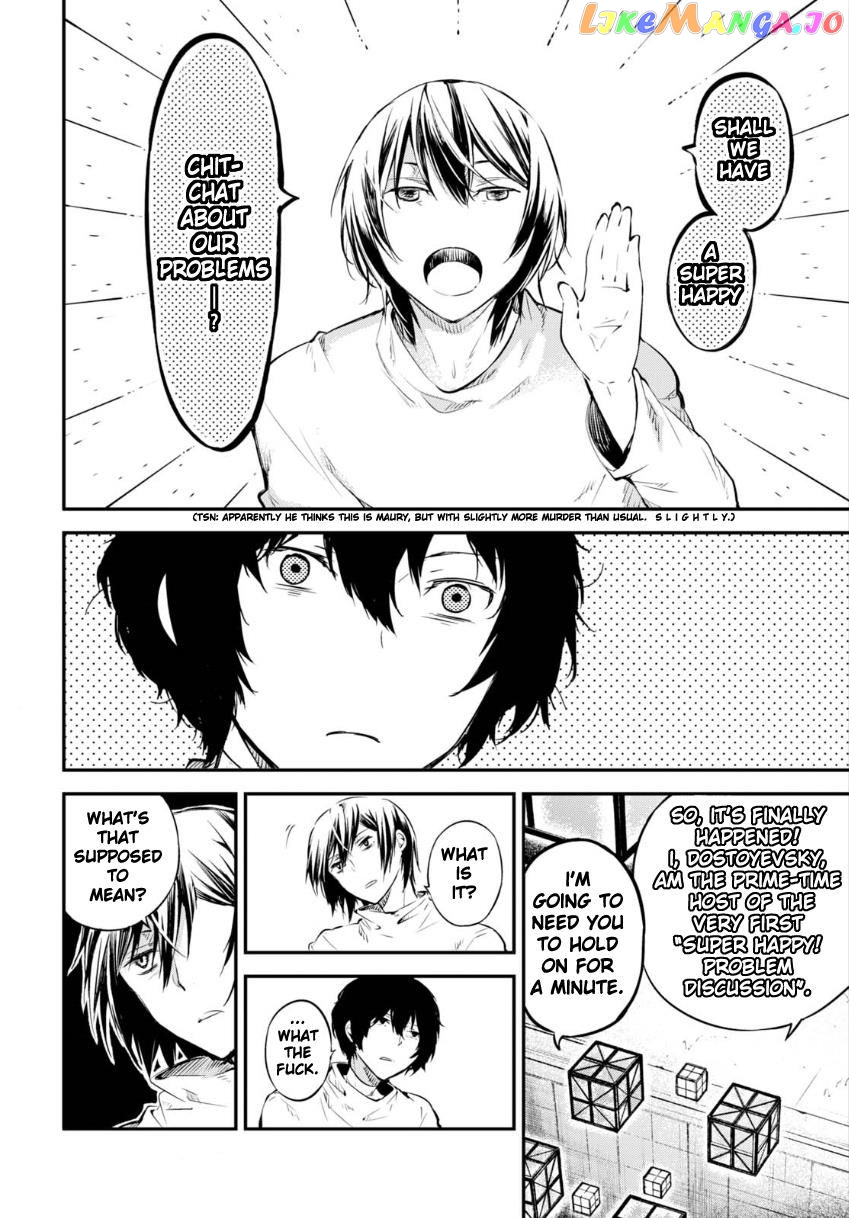 Bungou Stray Dogs Chapter 64 - page 11