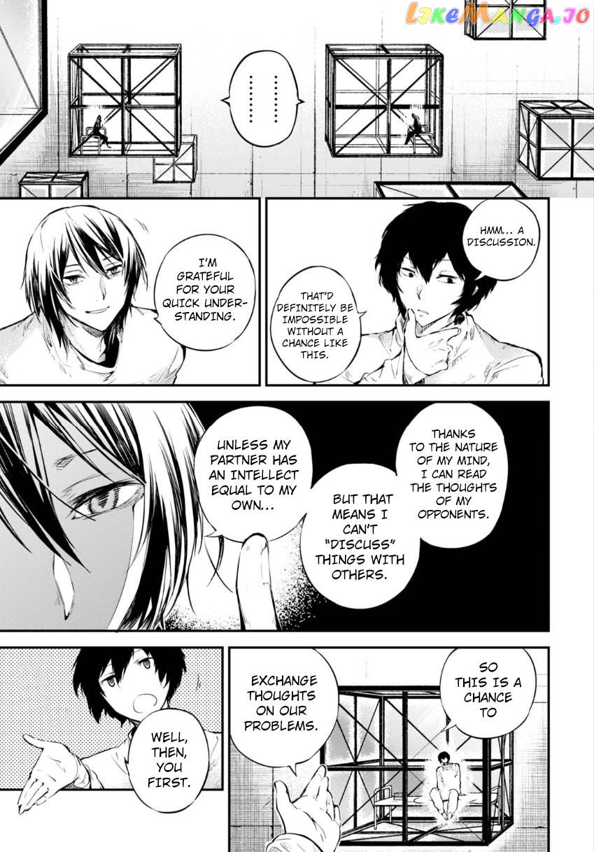 Bungou Stray Dogs Chapter 64 - page 12