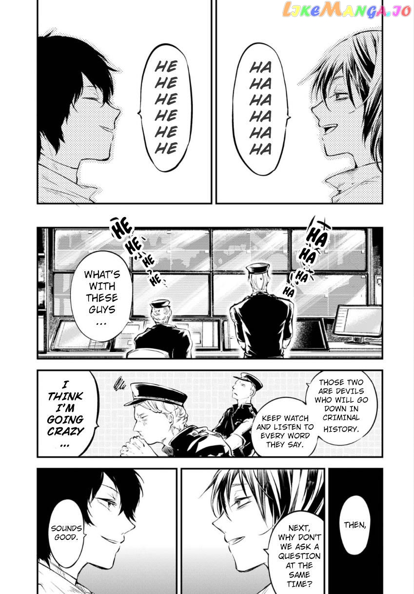 Bungou Stray Dogs Chapter 64 - page 14