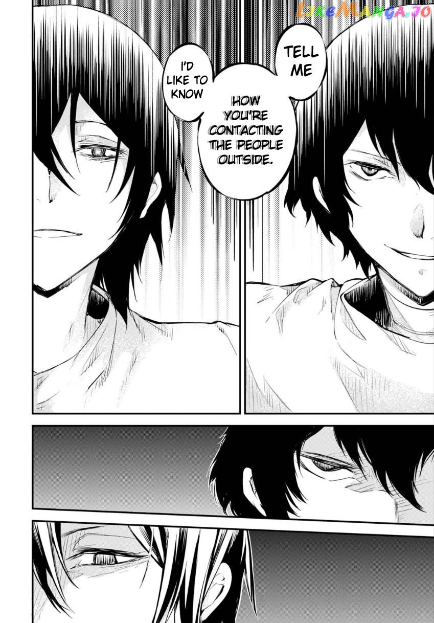 Bungou Stray Dogs Chapter 64 - page 15