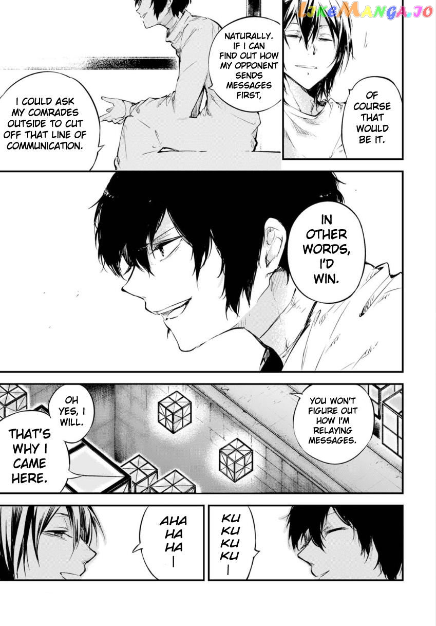 Bungou Stray Dogs Chapter 64 - page 16