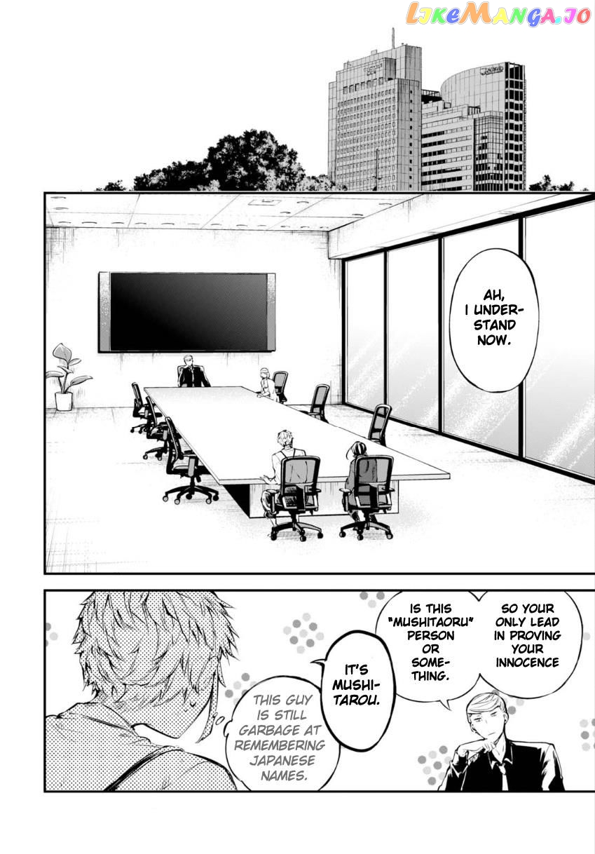 Bungou Stray Dogs Chapter 64 - page 17