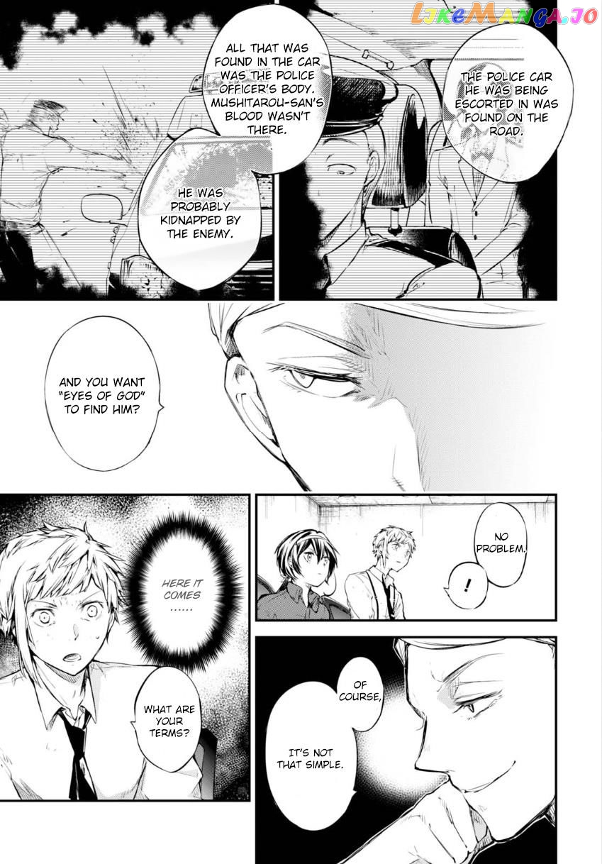 Bungou Stray Dogs Chapter 64 - page 18
