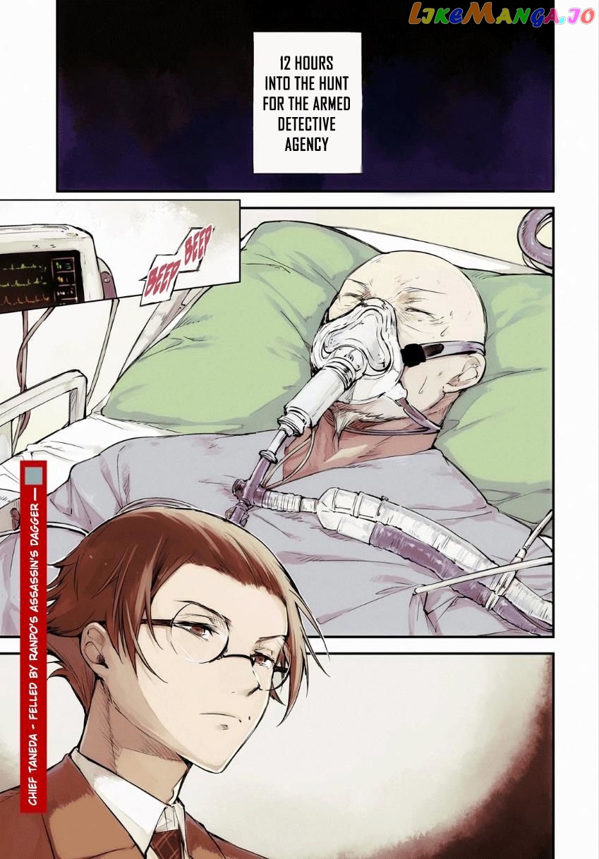 Bungou Stray Dogs Chapter 64 - page 2