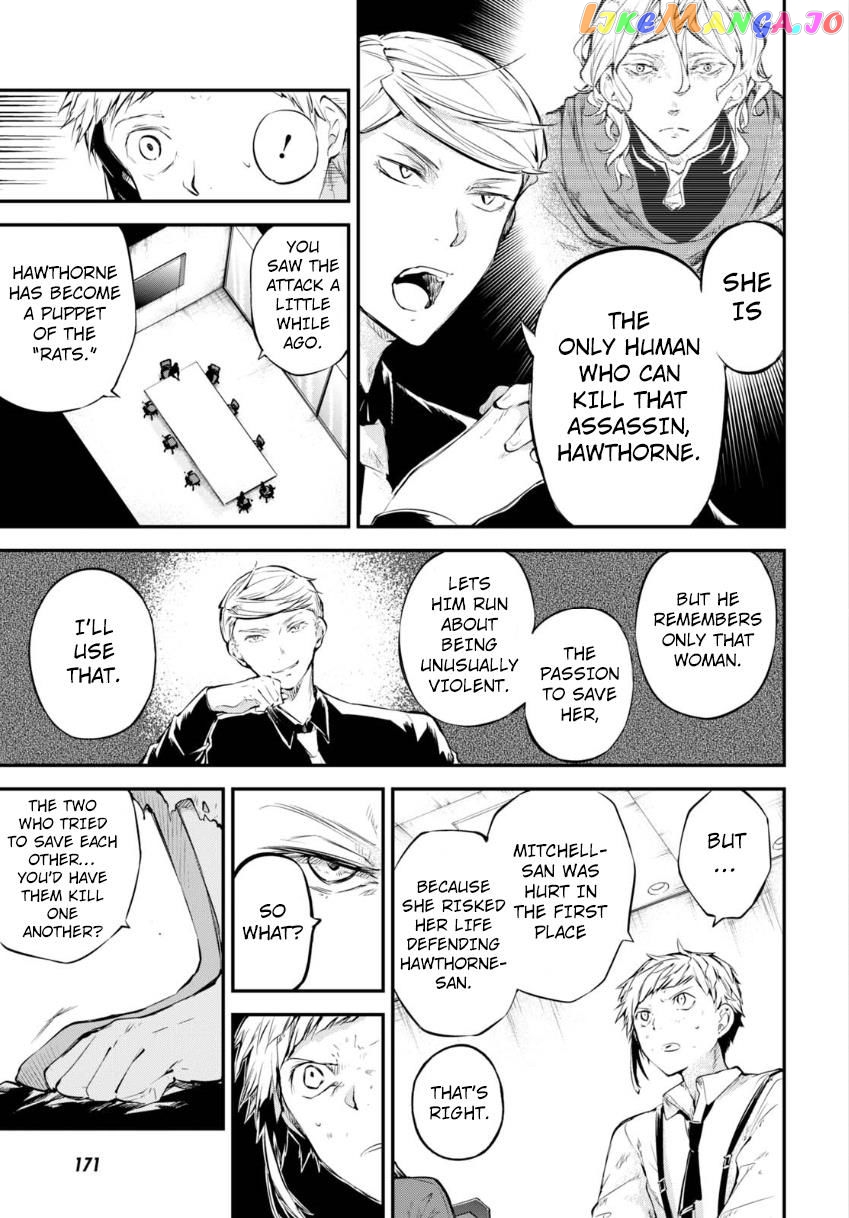 Bungou Stray Dogs Chapter 64 - page 20