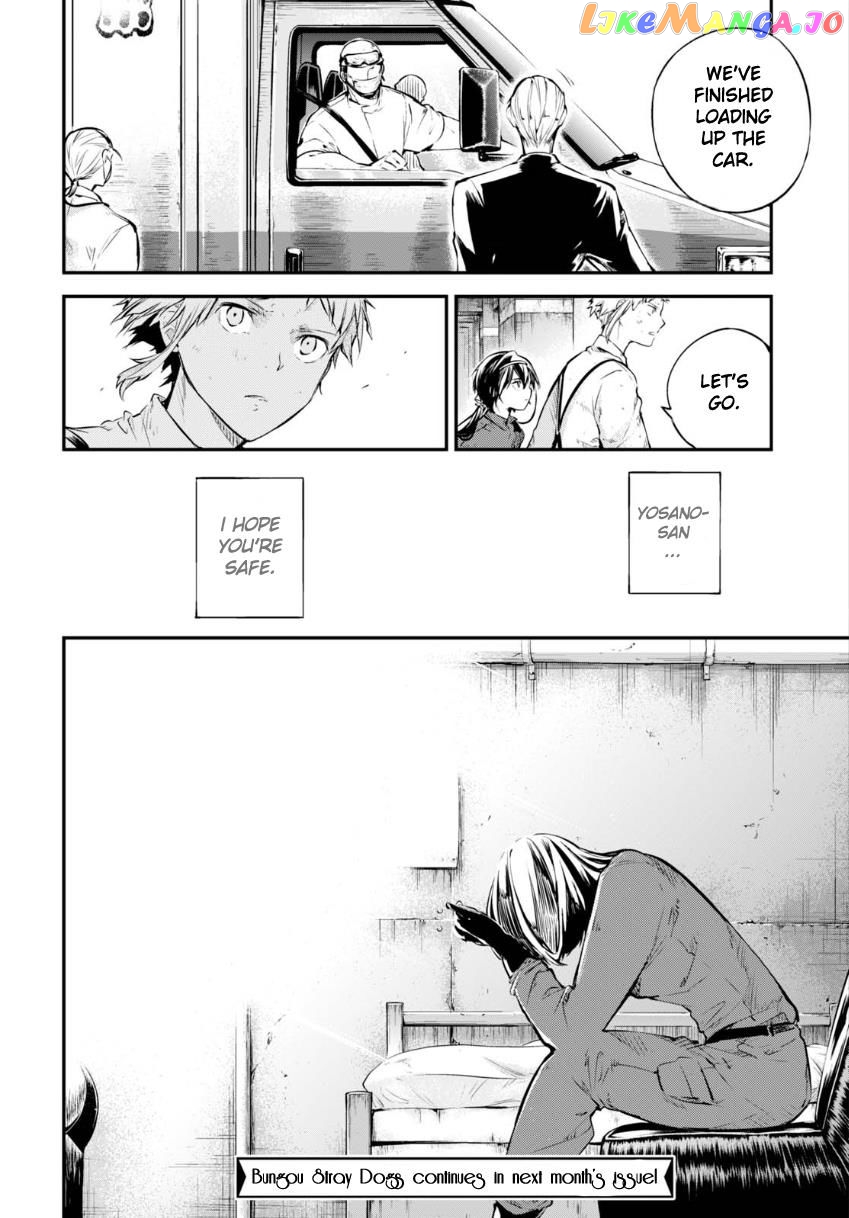 Bungou Stray Dogs Chapter 64 - page 28
