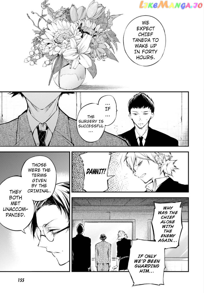 Bungou Stray Dogs Chapter 64 - page 4