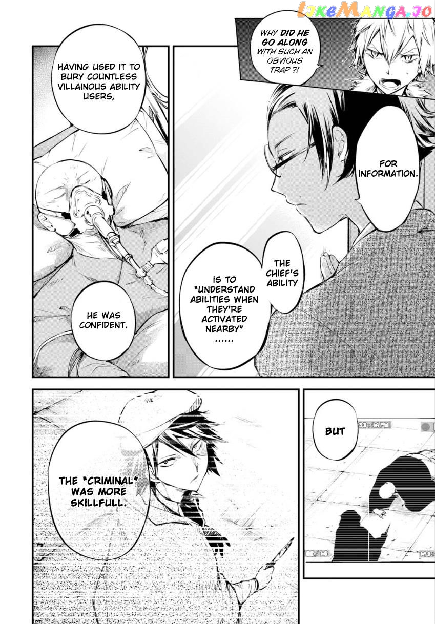 Bungou Stray Dogs Chapter 64 - page 5