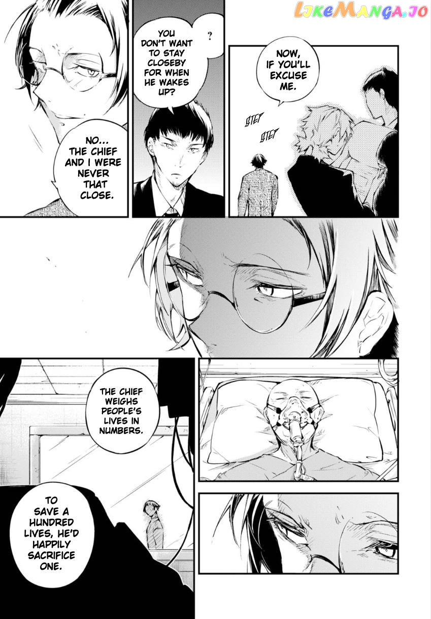 Bungou Stray Dogs Chapter 64 - page 6