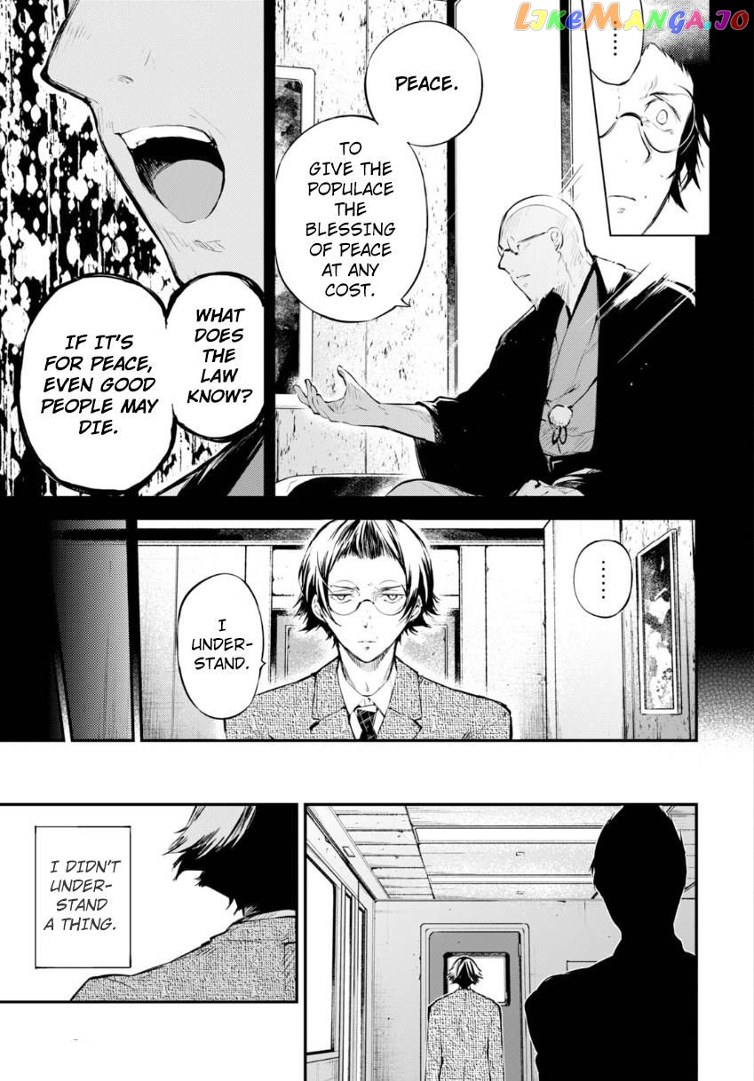 Bungou Stray Dogs Chapter 64 - page 8