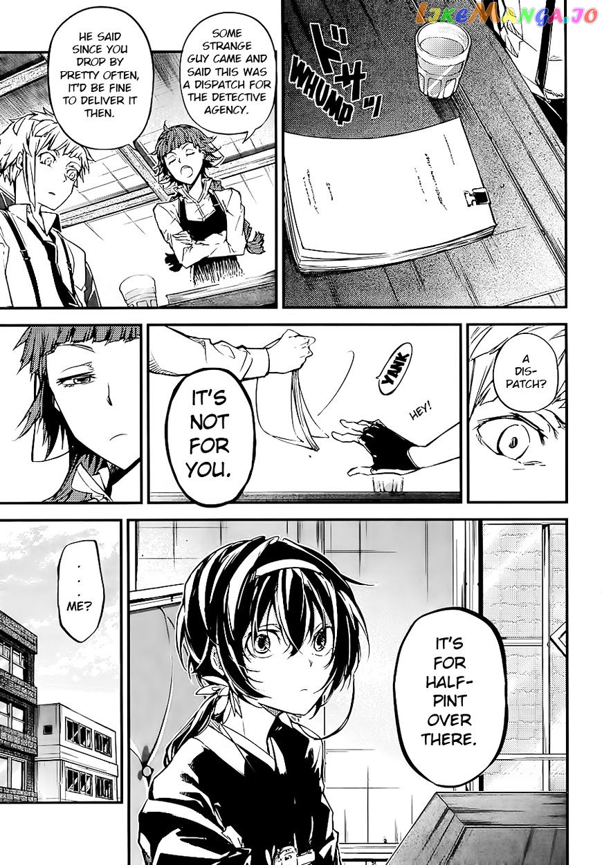Bungou Stray Dogs Chapter 43 - page 12