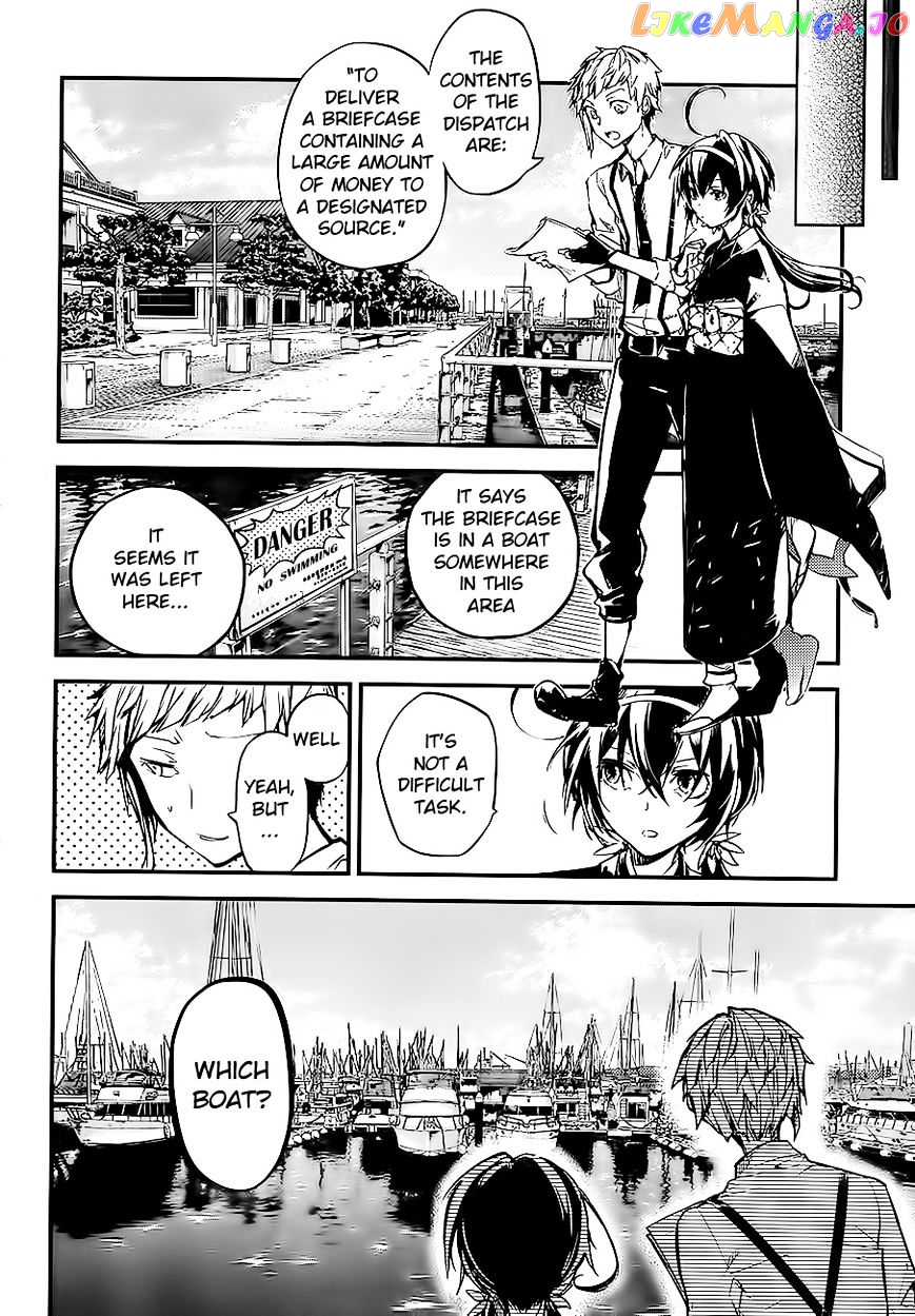 Bungou Stray Dogs Chapter 43 - page 13