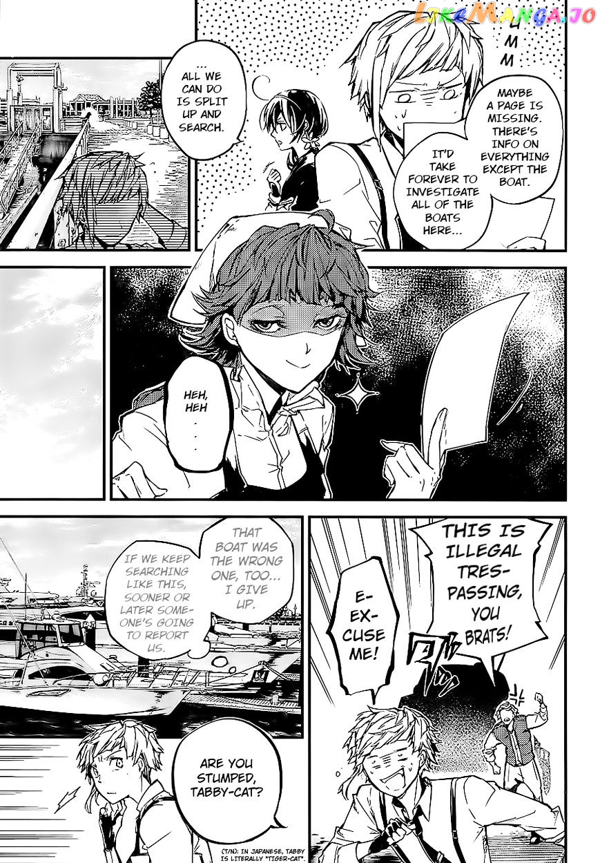 Bungou Stray Dogs Chapter 43 - page 14