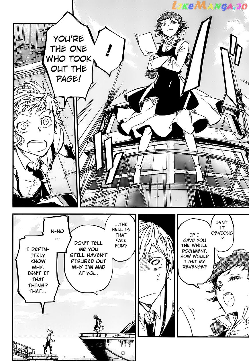 Bungou Stray Dogs Chapter 43 - page 15