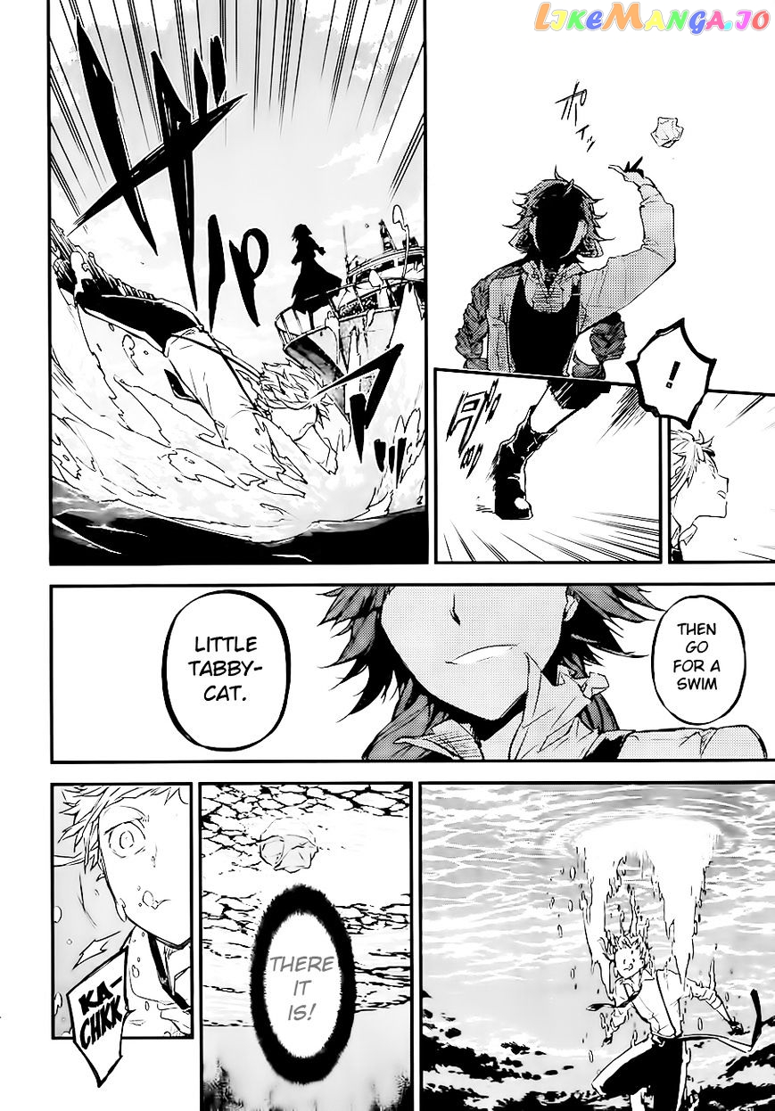 Bungou Stray Dogs Chapter 43 - page 17