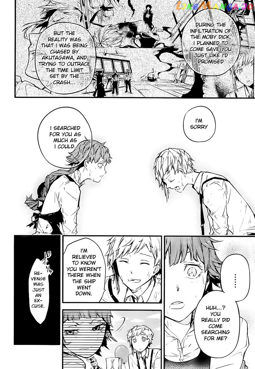 Bungou Stray Dogs Chapter 43 - page 21