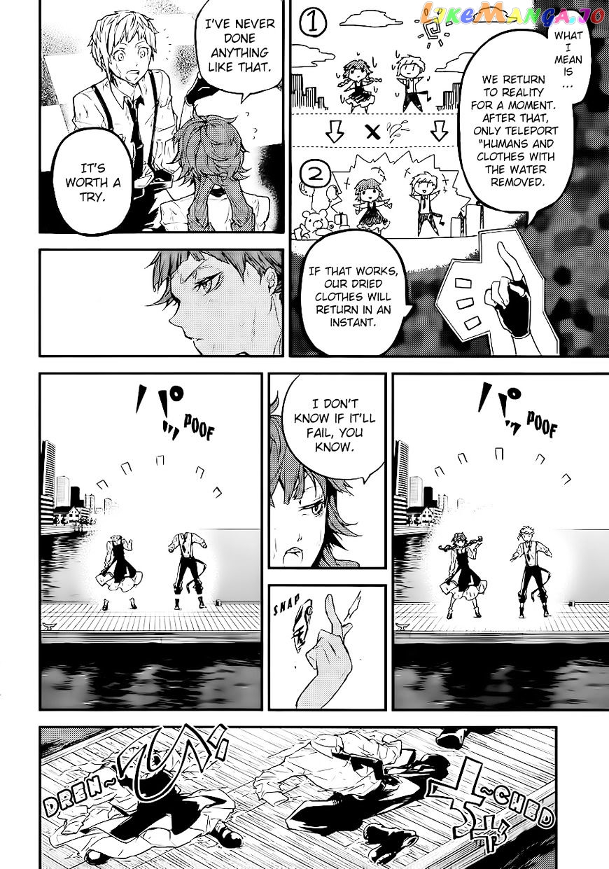 Bungou Stray Dogs Chapter 43 - page 23