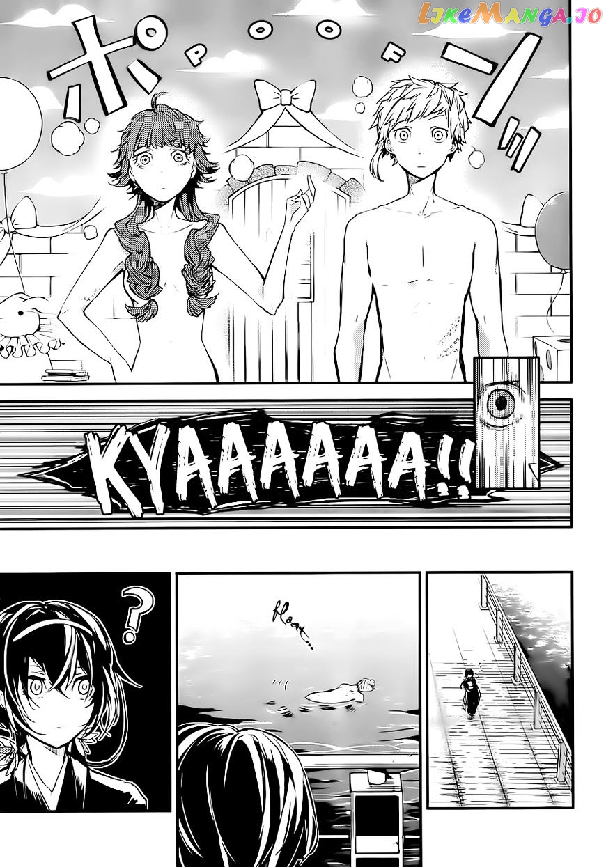 Bungou Stray Dogs Chapter 43 - page 24