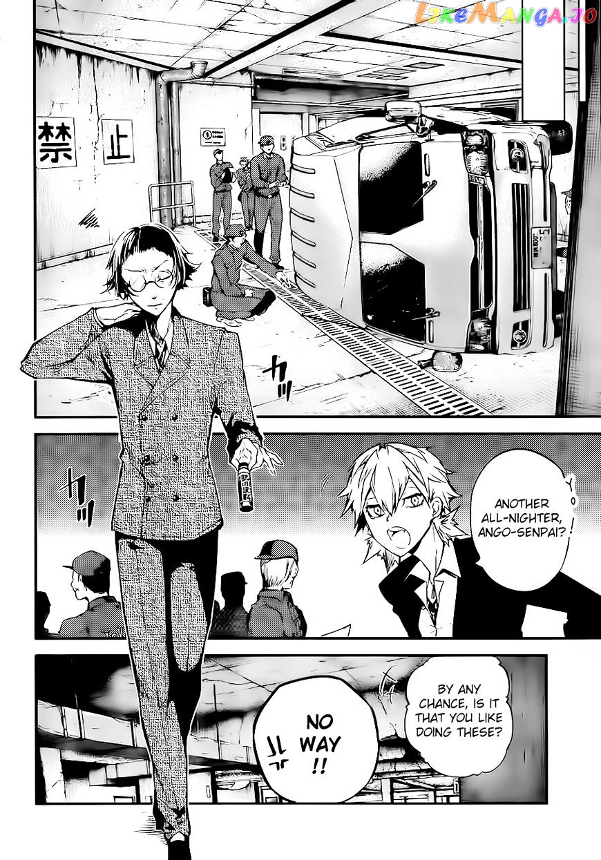 Bungou Stray Dogs Chapter 43 - page 25