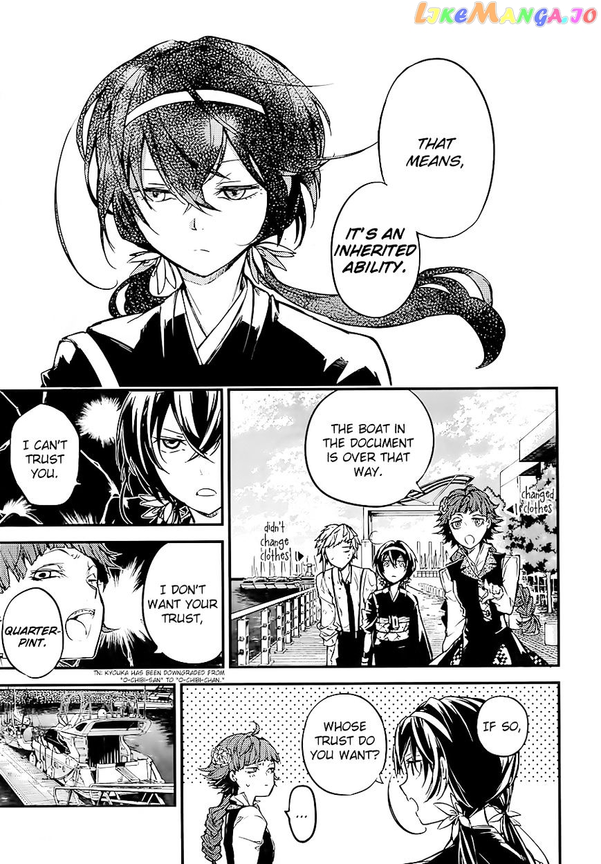 Bungou Stray Dogs Chapter 43 - page 28