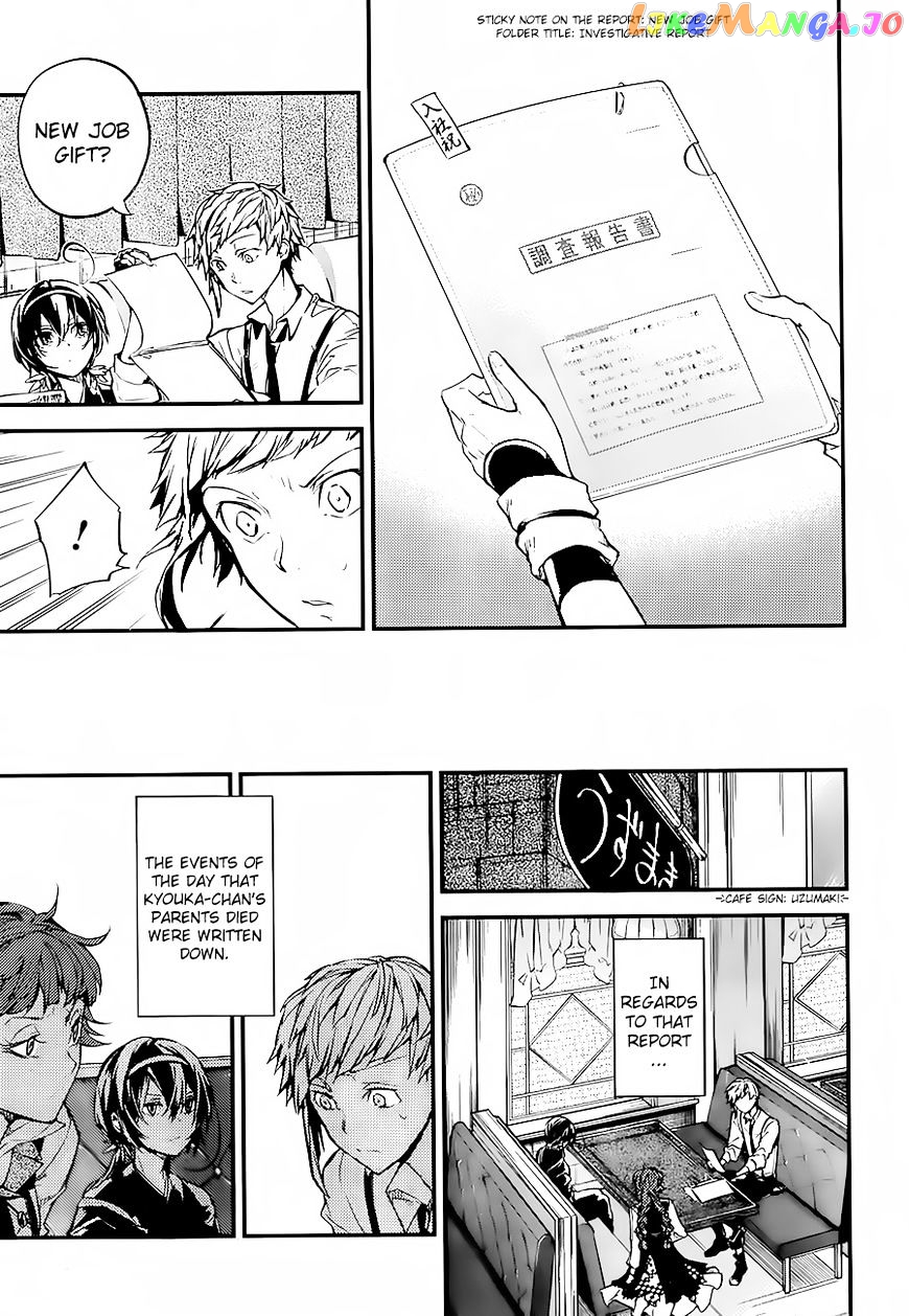 Bungou Stray Dogs Chapter 43 - page 30