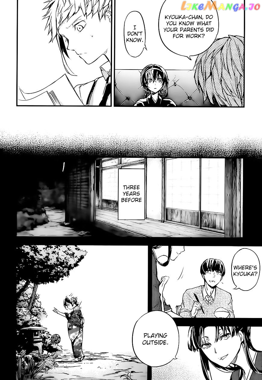 Bungou Stray Dogs Chapter 43 - page 31