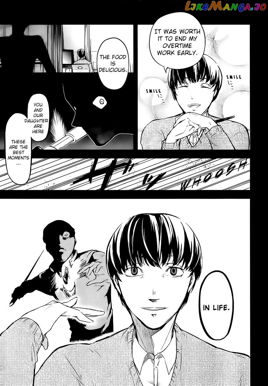 Bungou Stray Dogs Chapter 43 - page 32