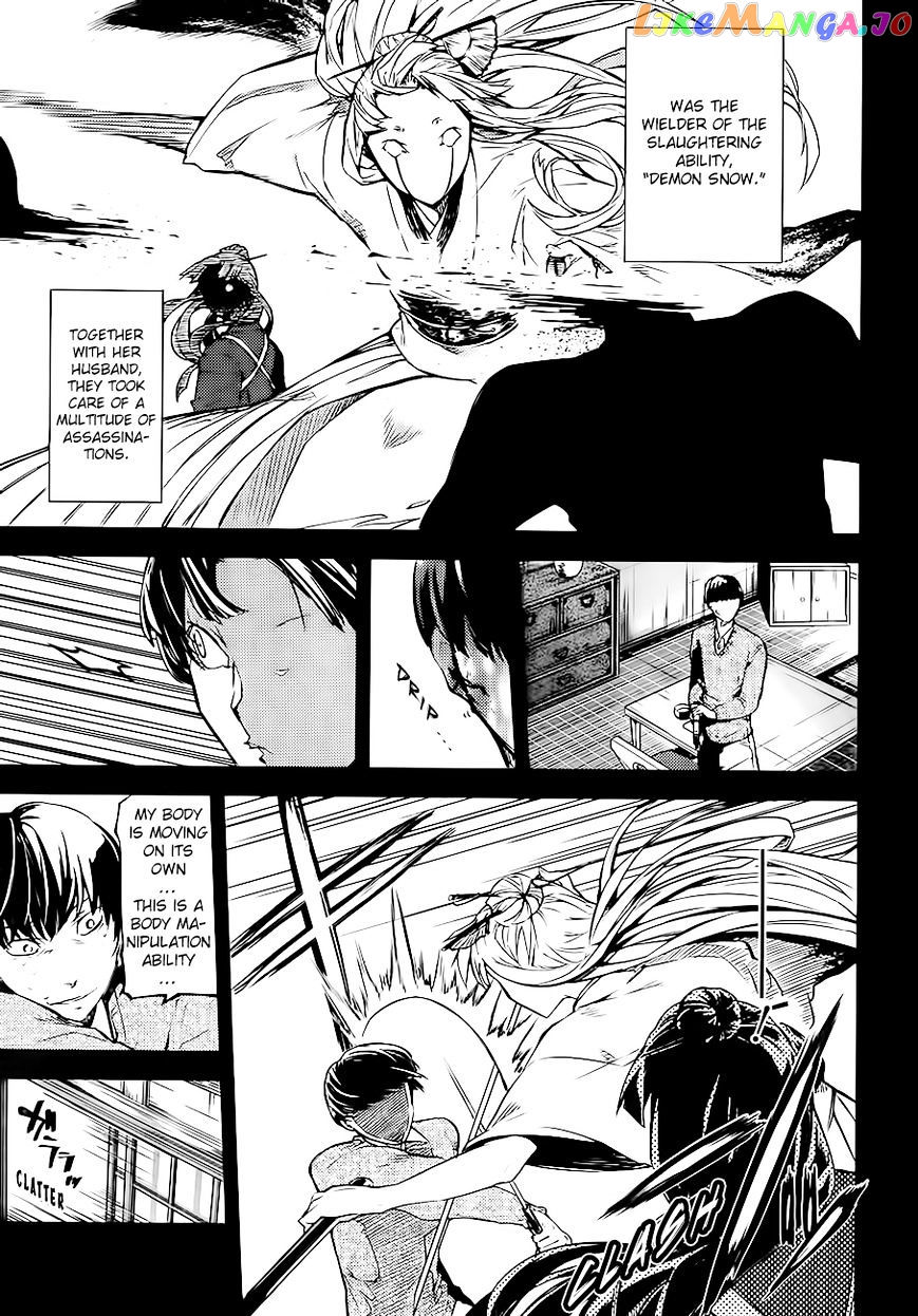Bungou Stray Dogs Chapter 43 - page 34