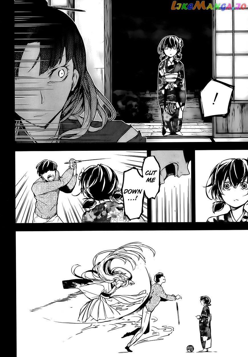 Bungou Stray Dogs Chapter 43 - page 35