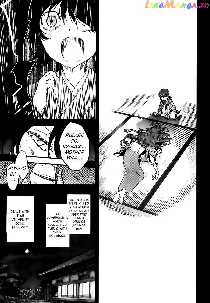 Bungou Stray Dogs Chapter 43 - page 39