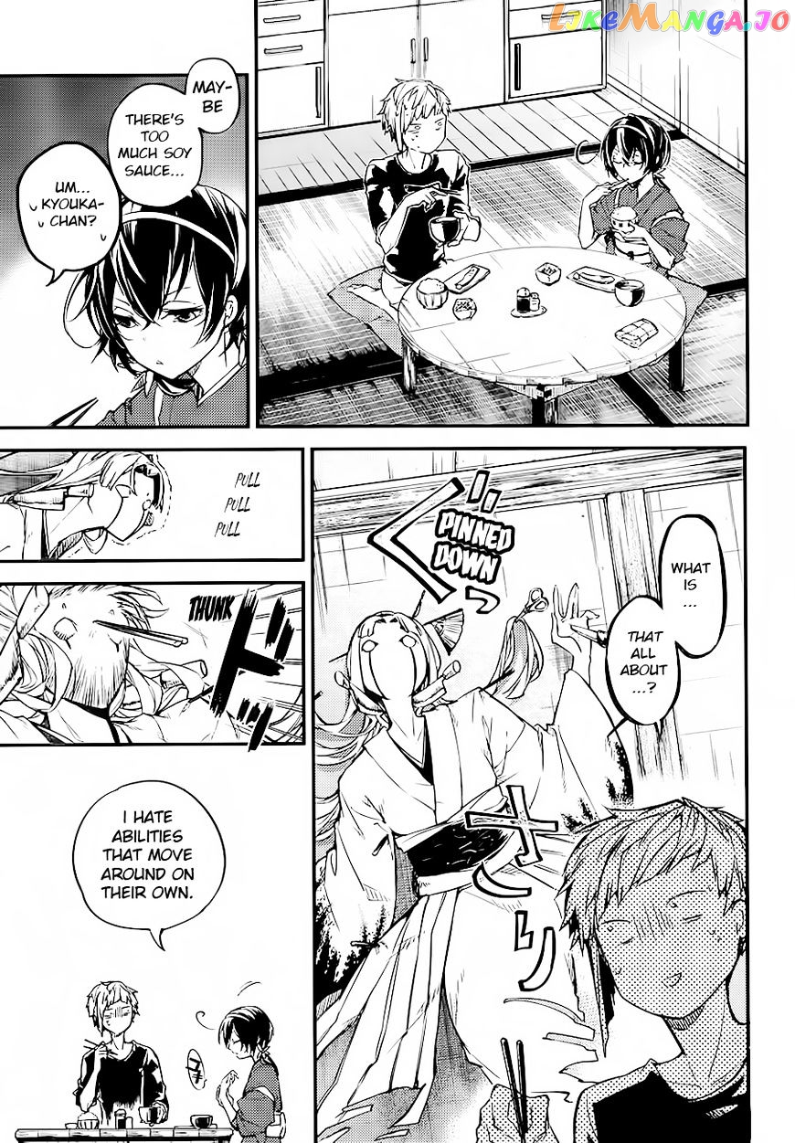 Bungou Stray Dogs Chapter 43 - page 4