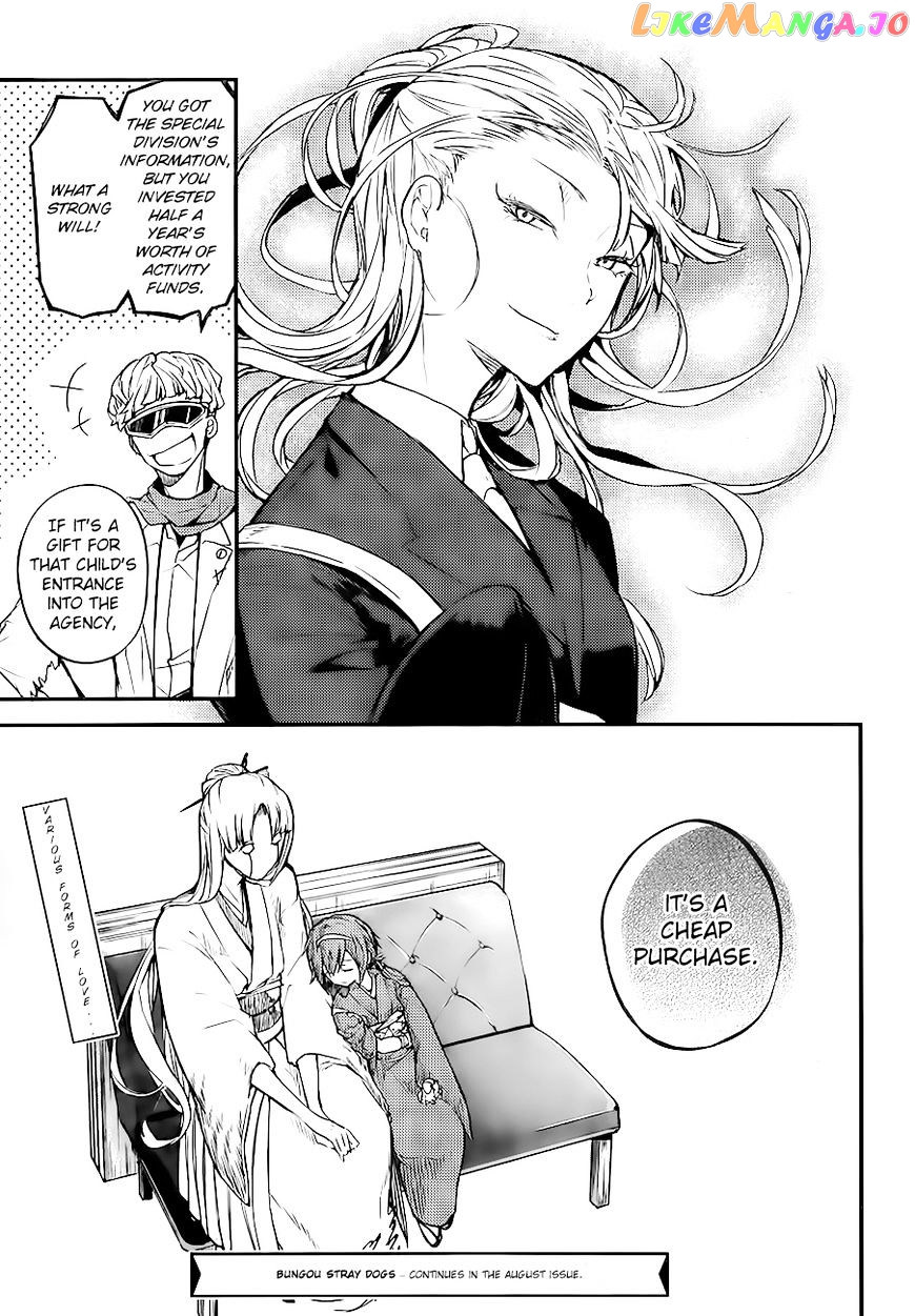Bungou Stray Dogs Chapter 43 - page 43