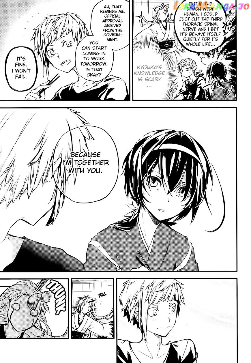 Bungou Stray Dogs Chapter 43 - page 6