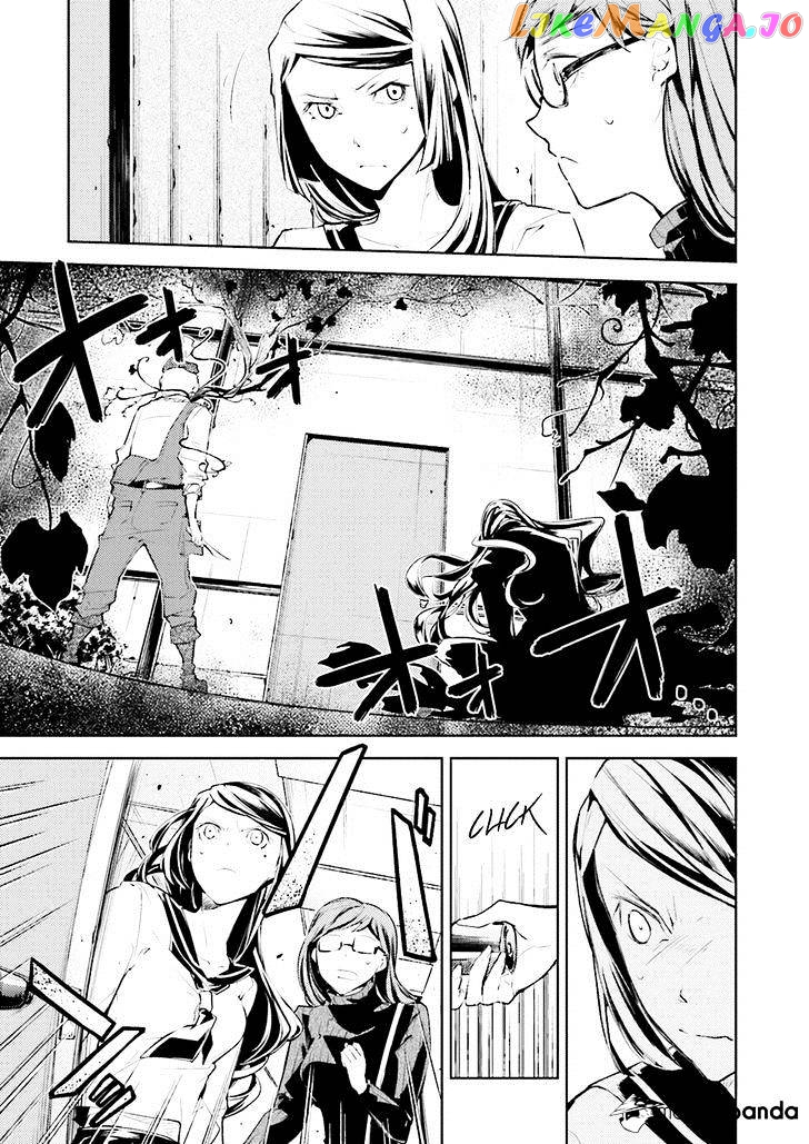 Bungou Stray Dogs Chapter 23 - page 11