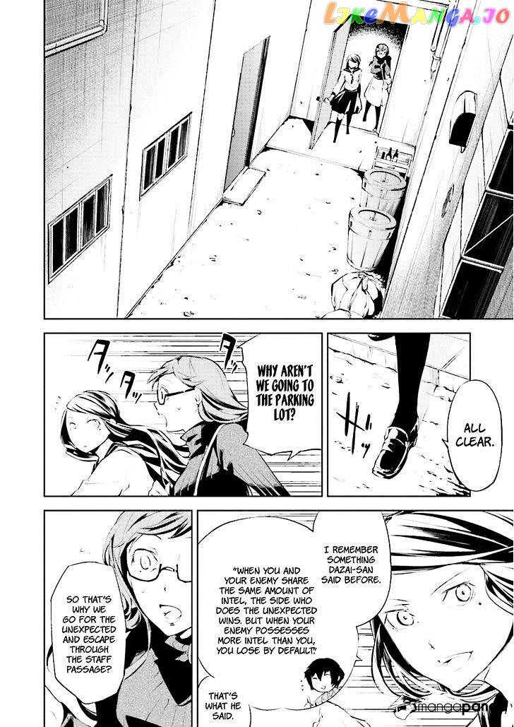Bungou Stray Dogs Chapter 23 - page 12