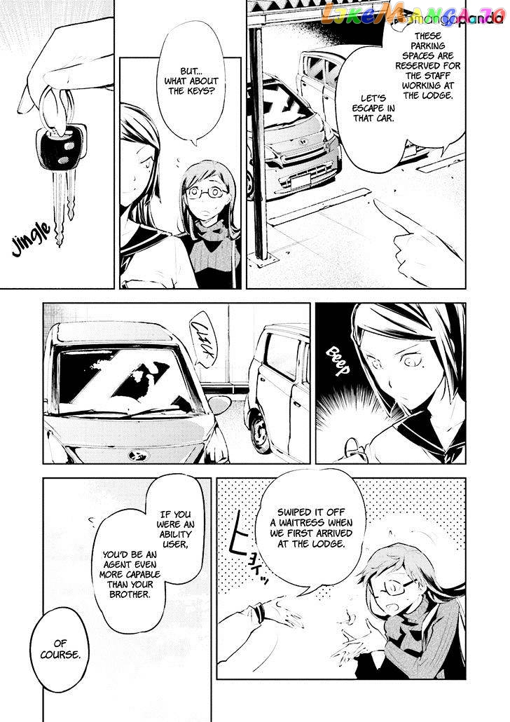 Bungou Stray Dogs Chapter 23 - page 13