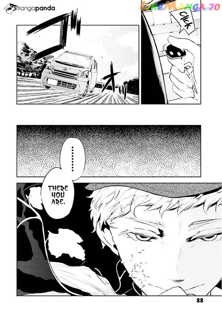 Bungou Stray Dogs Chapter 23 - page 14