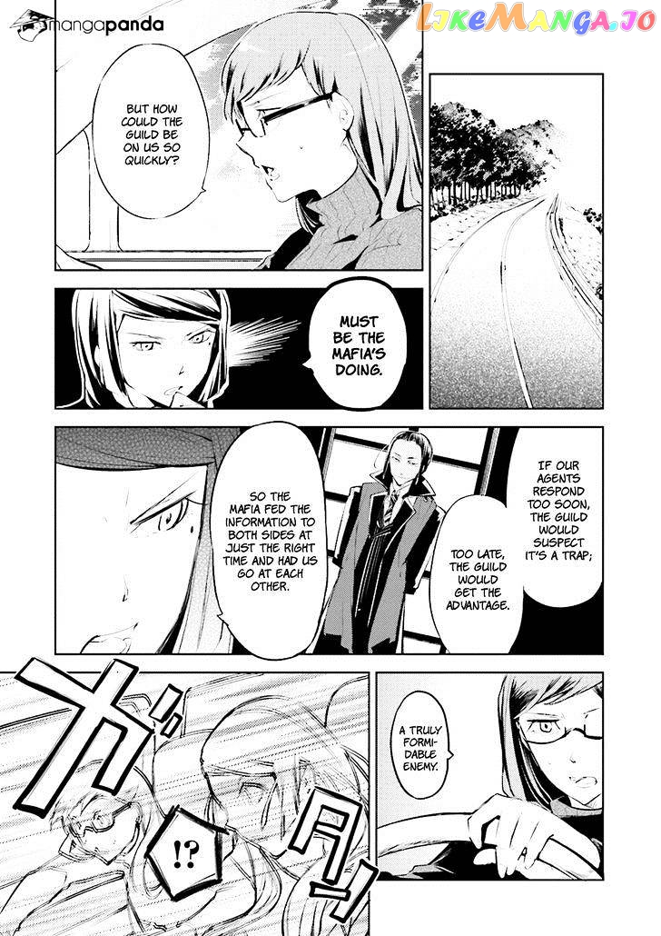 Bungou Stray Dogs Chapter 23 - page 15