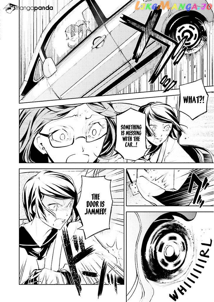 Bungou Stray Dogs Chapter 23 - page 16