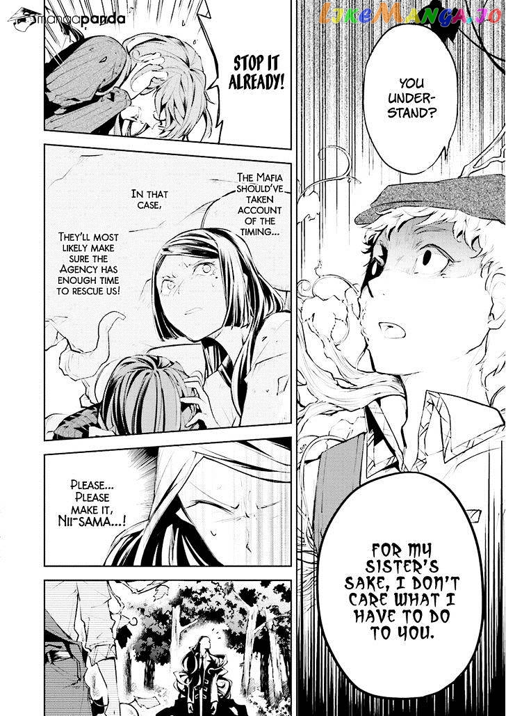 Bungou Stray Dogs Chapter 23 - page 24