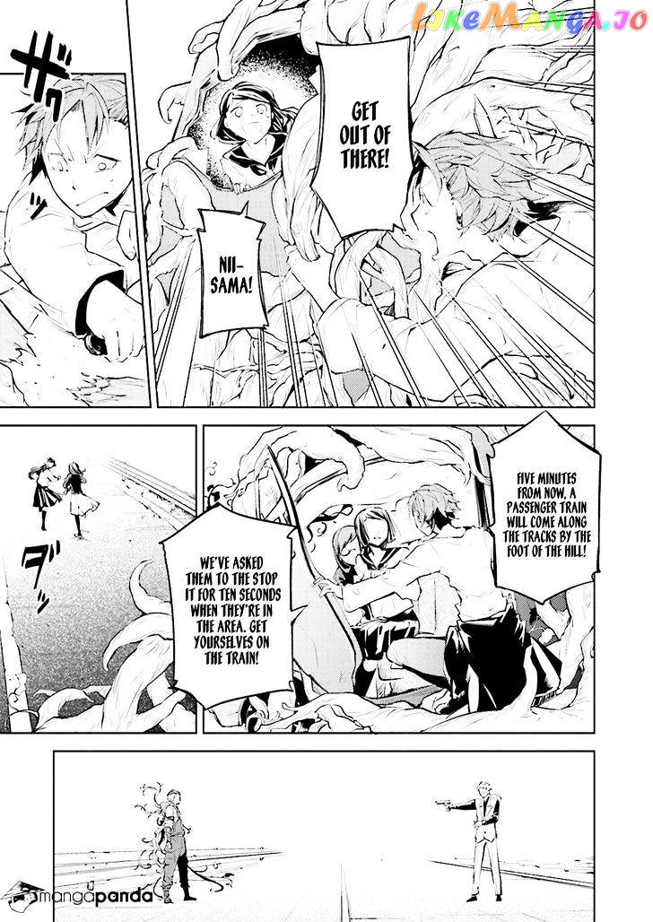 Bungou Stray Dogs Chapter 23 - page 27