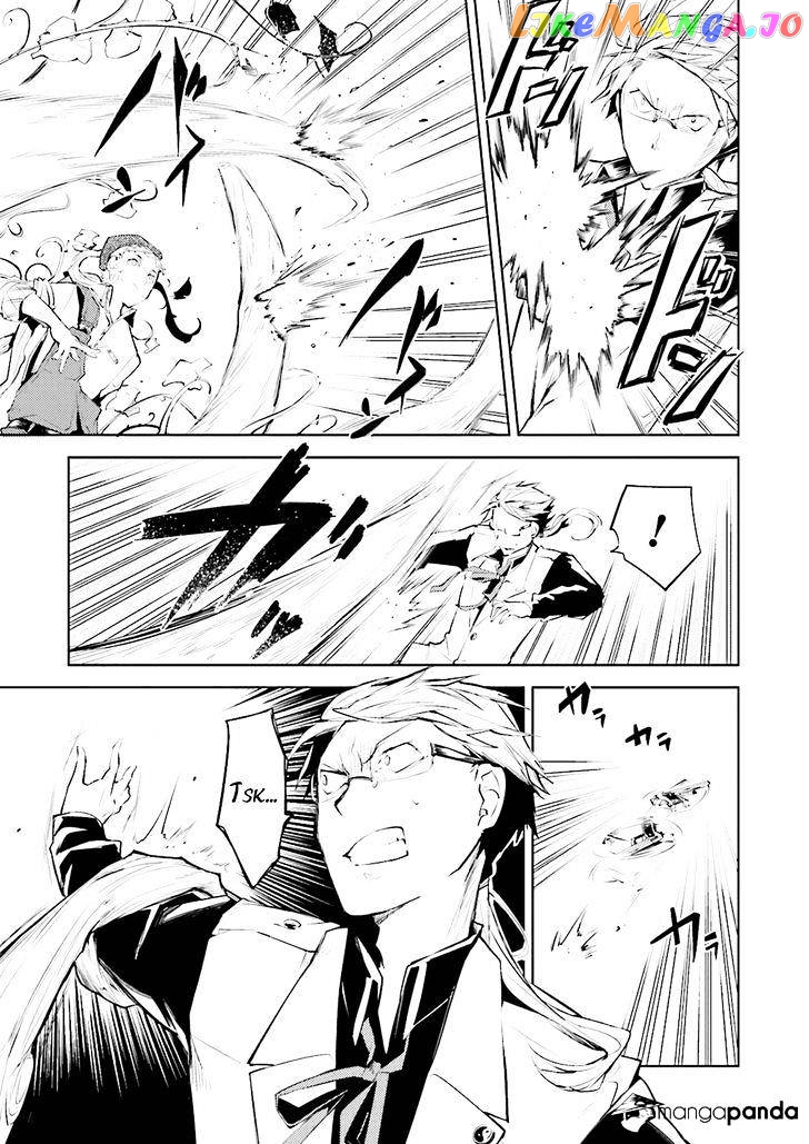Bungou Stray Dogs Chapter 23 - page 29