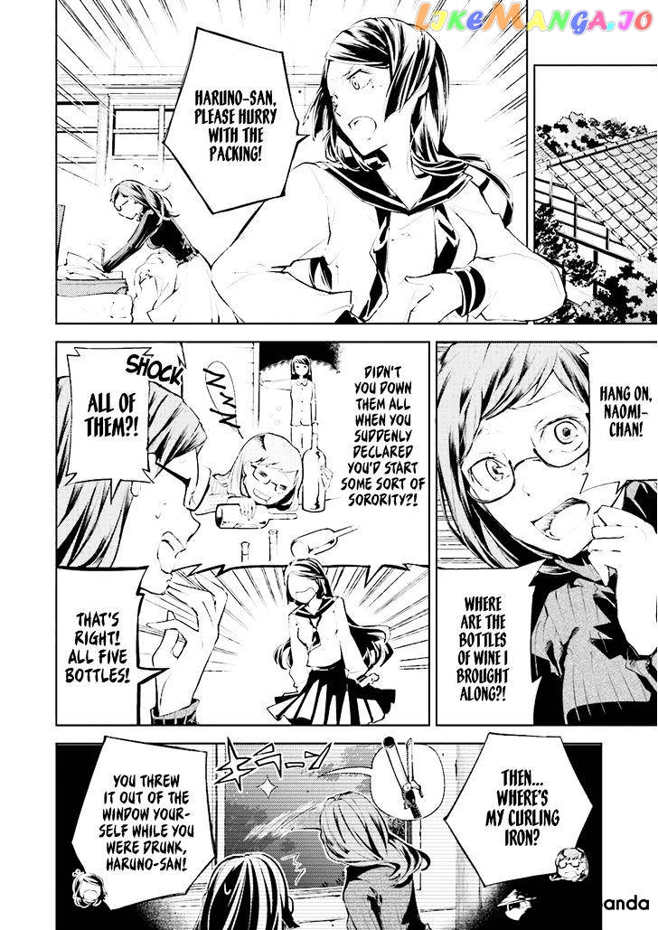 Bungou Stray Dogs Chapter 23 - page 3