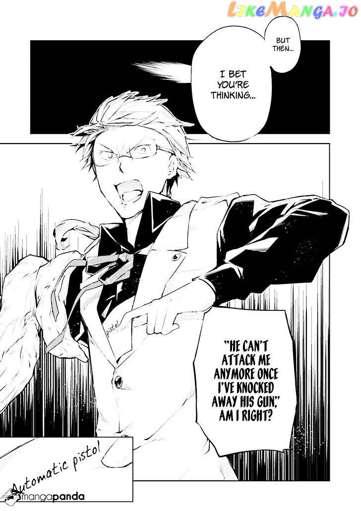 Bungou Stray Dogs Chapter 23 - page 31