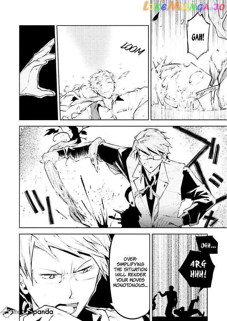 Bungou Stray Dogs Chapter 23 - page 34